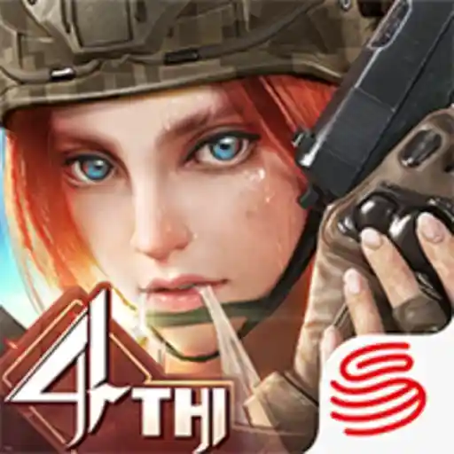 Rules of Survival logo